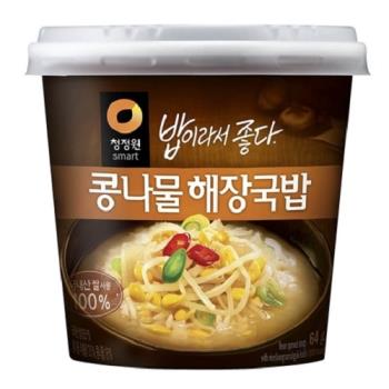 ��ǰ����