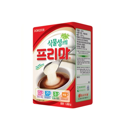 ��ǰ����